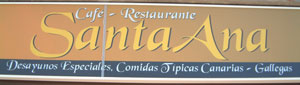 Logo-Santa-Ana